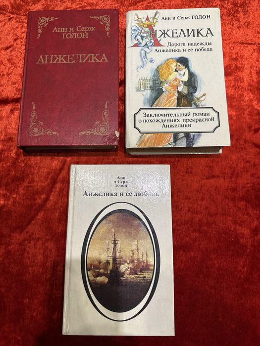 Винтажные  предметы