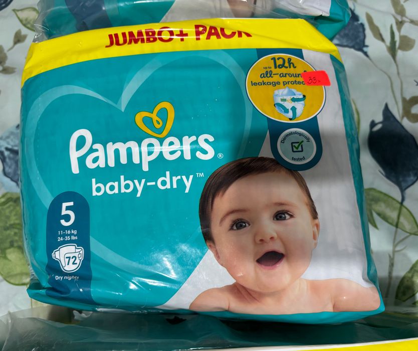 Гащички и памперси на “ Pampers””