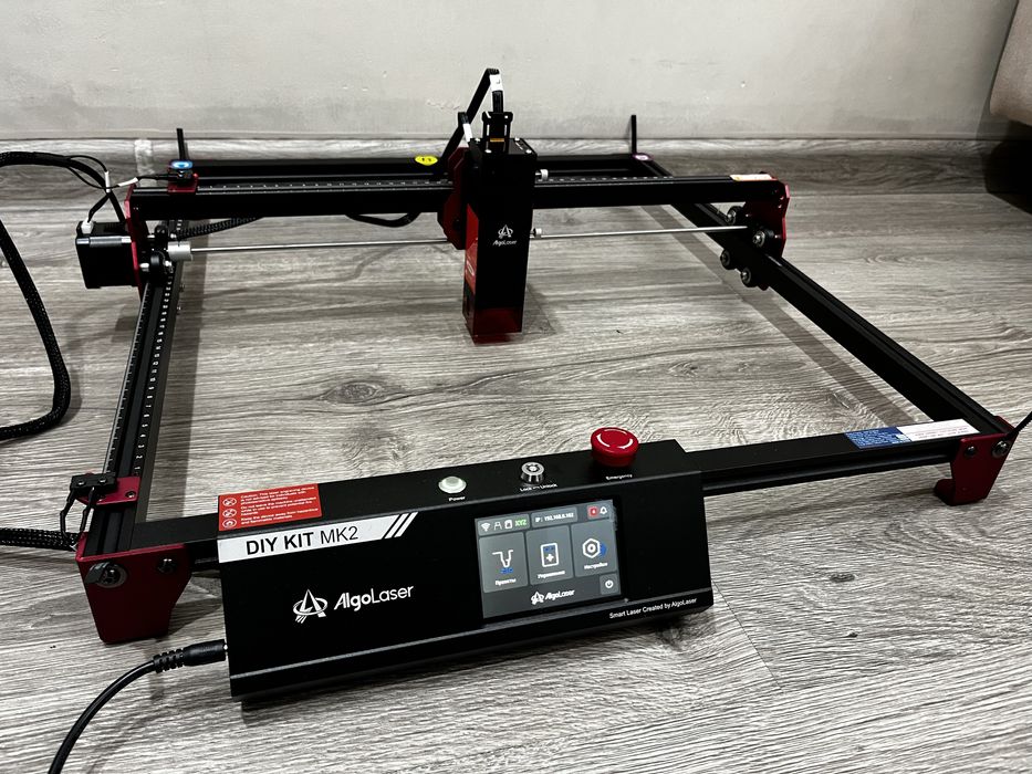 Лазерный станок 10 ватт algolaser kit