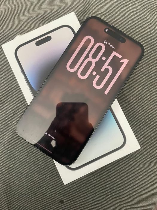 Iphone 14pro max