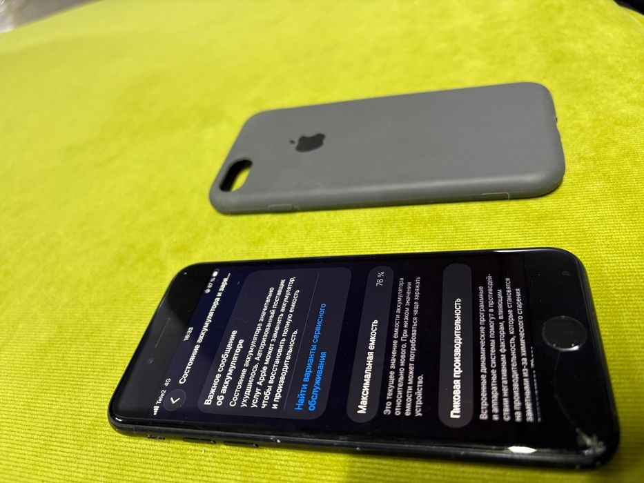 Обменяю Iphone se