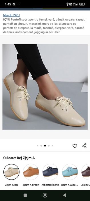 Pantofi crem cu șiret
