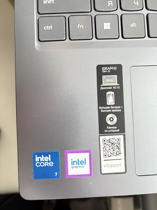 Lenovo IdeaPad Slim 3