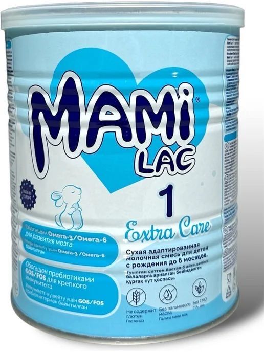 Мами лак и Нутрилак