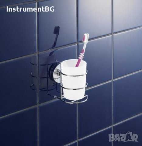 Вакумни закачалки, поставка за тоалетна хартия, сапунерка, чаша WENKO