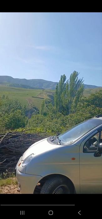 Ер сотилада Бостонлик туманида