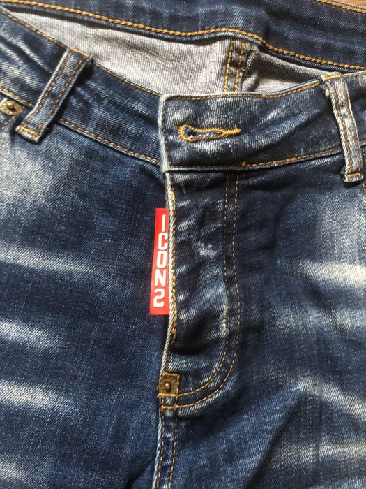 Мъжки дънки Dsquared