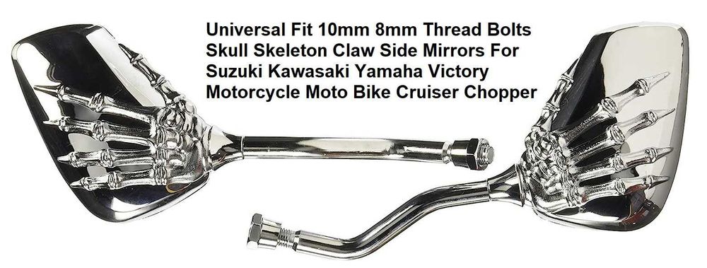 Огледала за мотор , Модел 8157