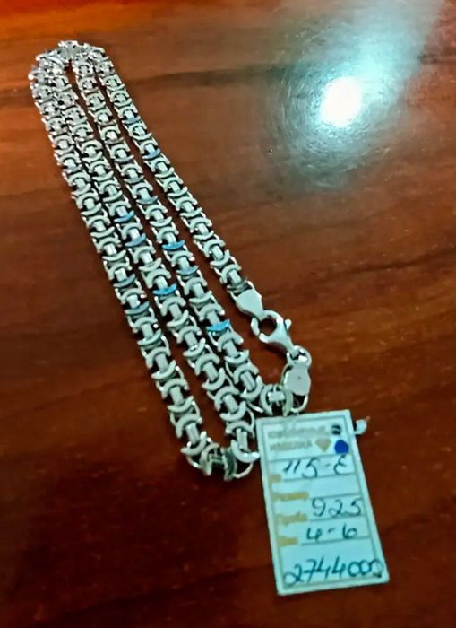 Кумуш трос сотилади