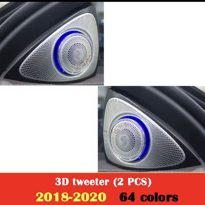 Burmaster въртящи светещеи колонки 3Д 64 цвята w213 E-класа  2014-22г