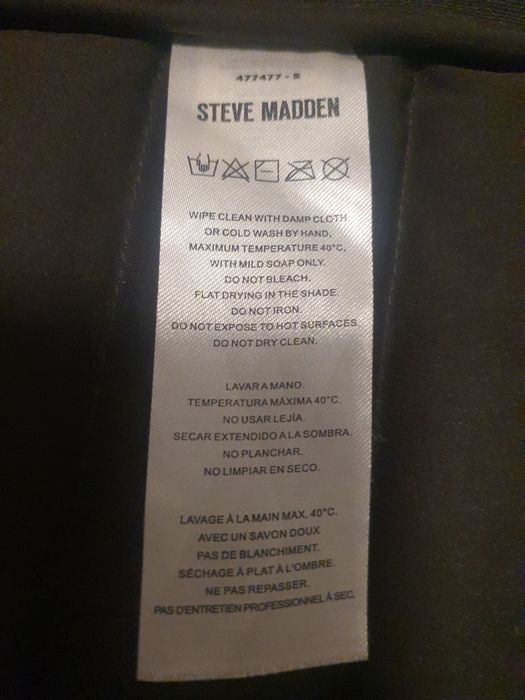 Оригинално стилно яке Steve Madden