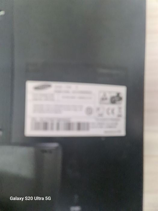 Монитор за компютър