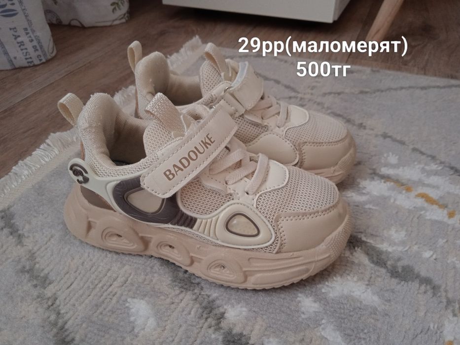 Обувь для девочки(листайте фото)