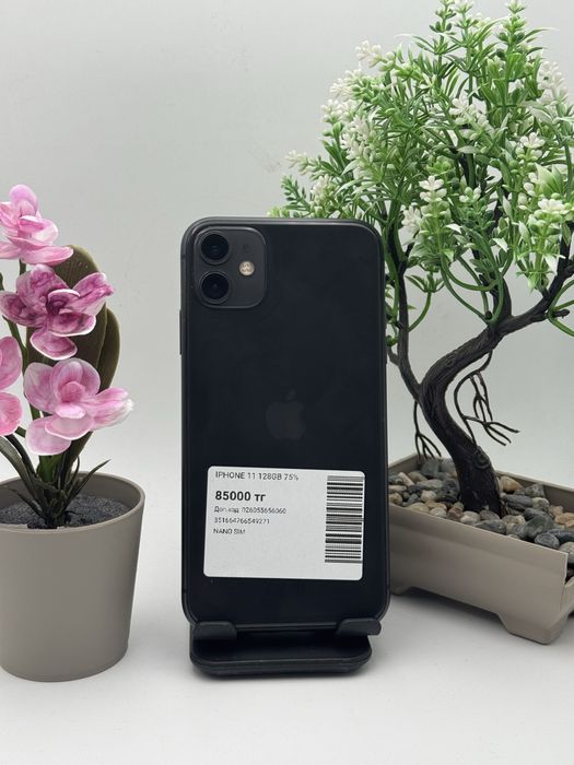 Iphone 11 128gb