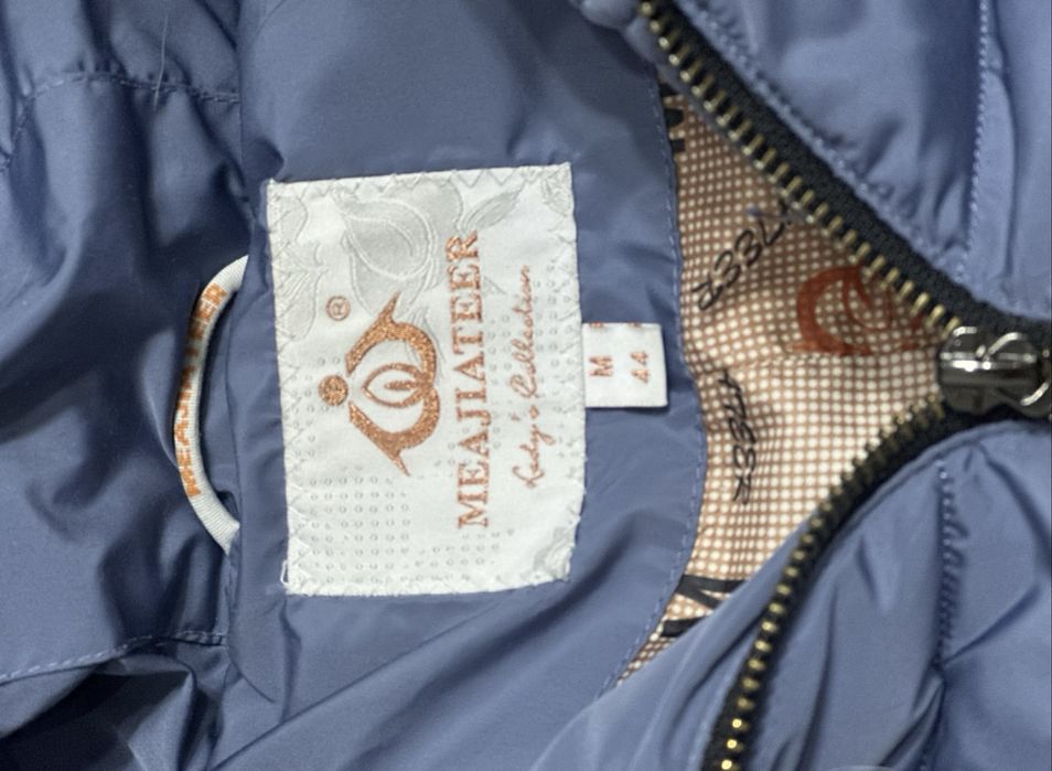 Продам куртку зима