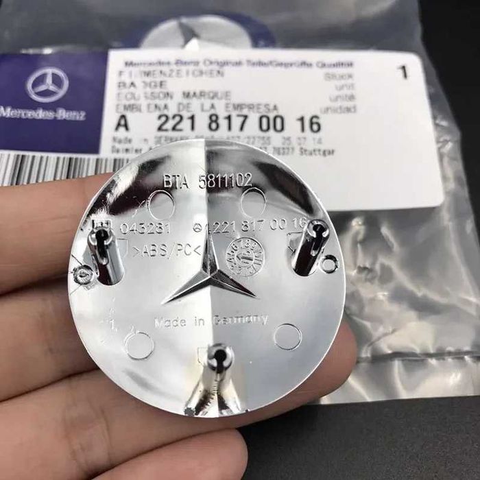 Оригинална емблема за решетка Mercedes S W221, E W211/W212 monto.bg