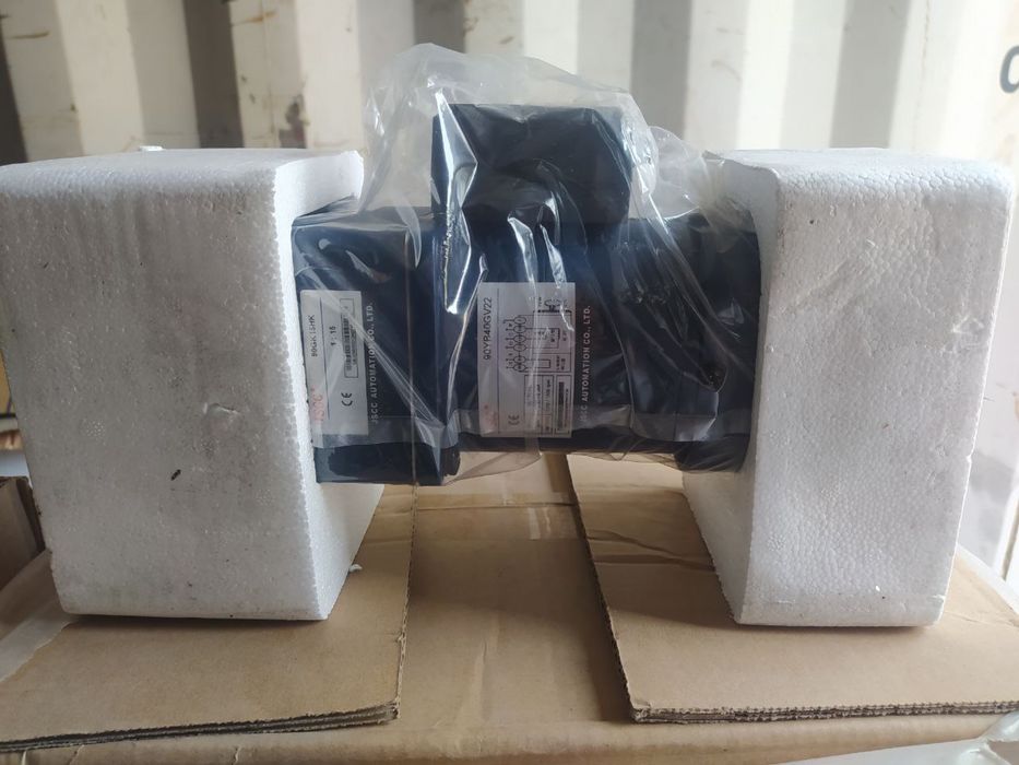 Сервопривод