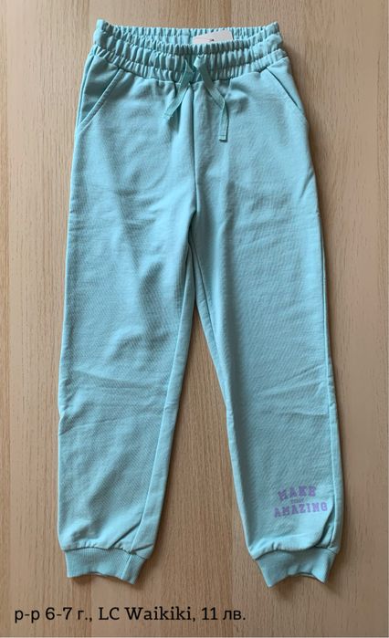 Дрехи за момиче, р-р 6-7 г.