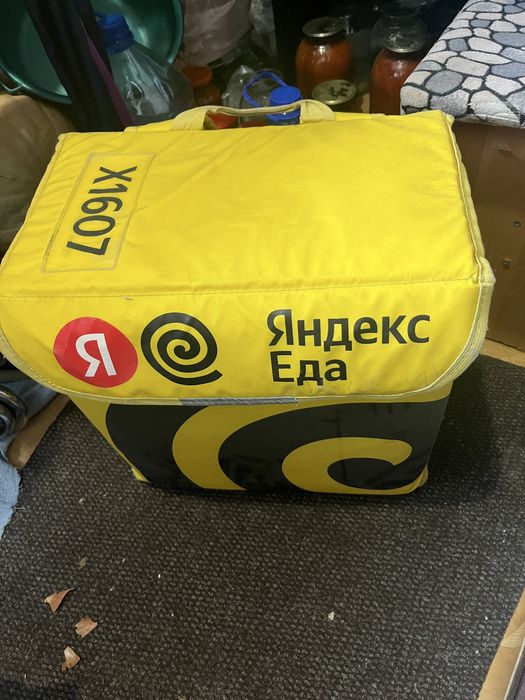 яндекс сумка 5к тг