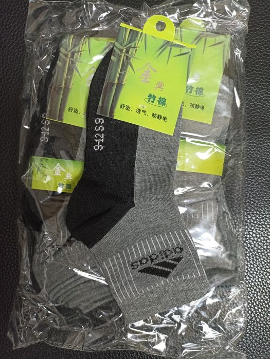 Носки Adidas (7 - 10)