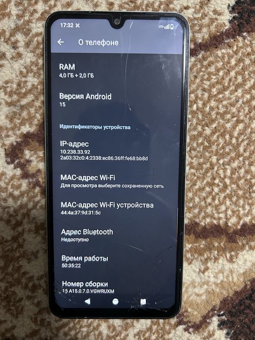 Xiaomi Redmi a5-23к. Окончательно.