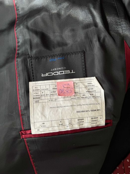 Официален черен мъжки костюм