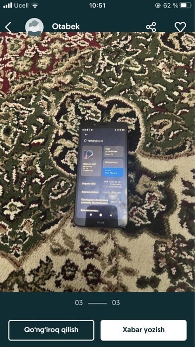 Redmi 7A Srochni Pul kere