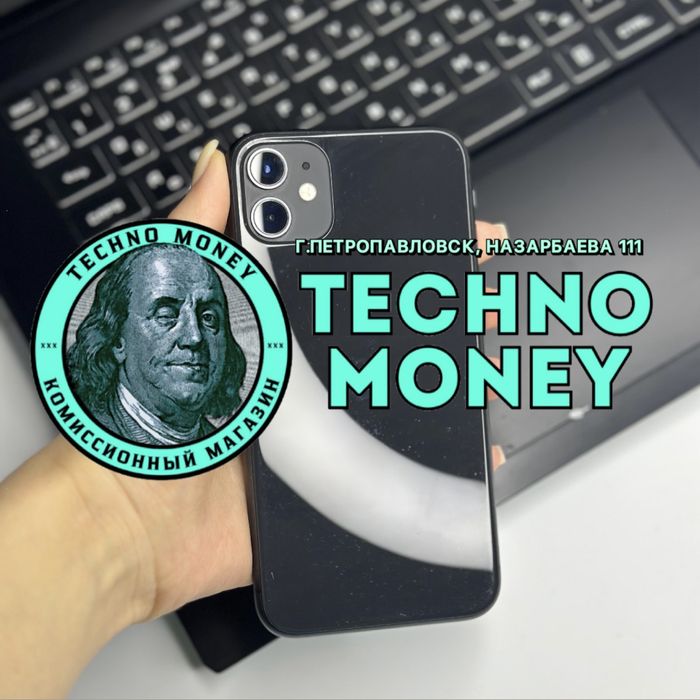 iPhone 11 (128 Gb) | Рассрочка 0•0•12| Гарантия | Trade in
