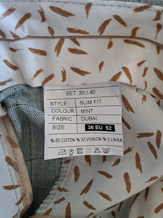 Елегантен мъжки костюм (сако + панталон)