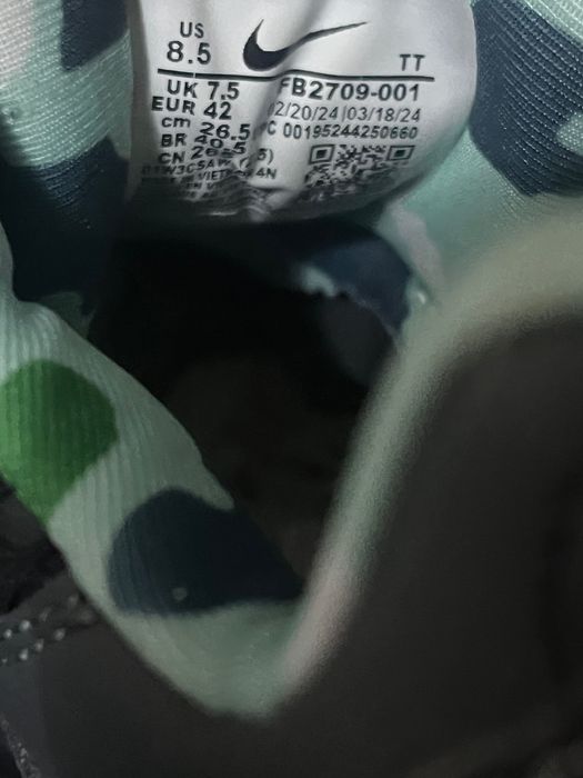 НОВИ! Nike Air Max 95 Corteiz