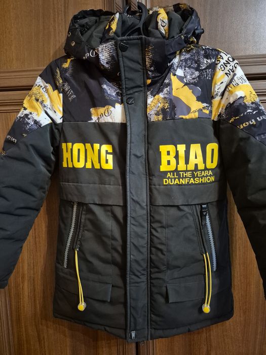 Куртка зимняя на мальчика