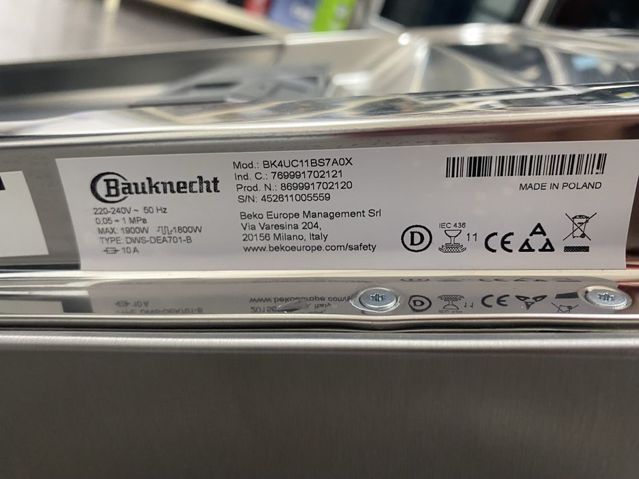 Съдомиялна за под плот BAUKNECHT BK4UC11BS7A0X, 11 комплекта