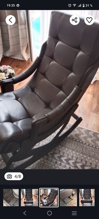 Продам кресло кожаное