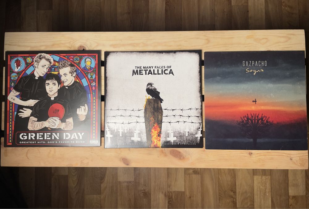 Виниловые пластинки