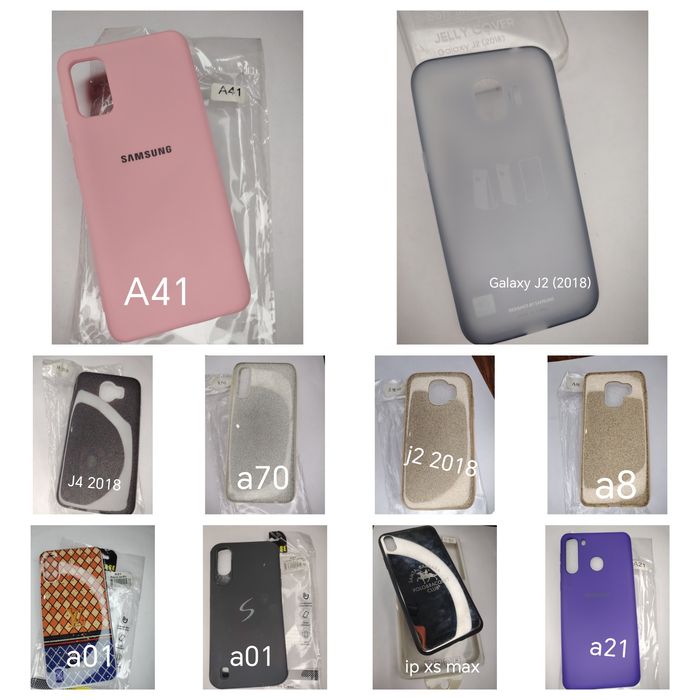 Продам чехлы на телефон