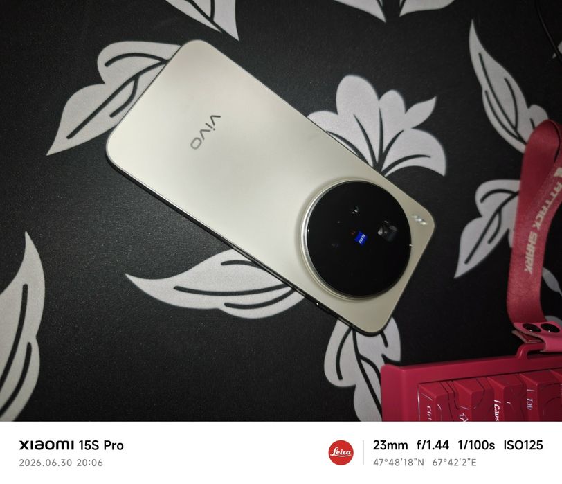 Vivo x300 pro 16/512 CN