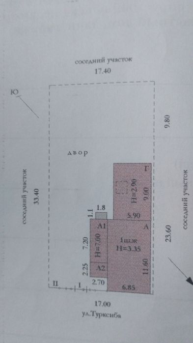 Продам дом, район ГМЗ/ авиагородской переезд