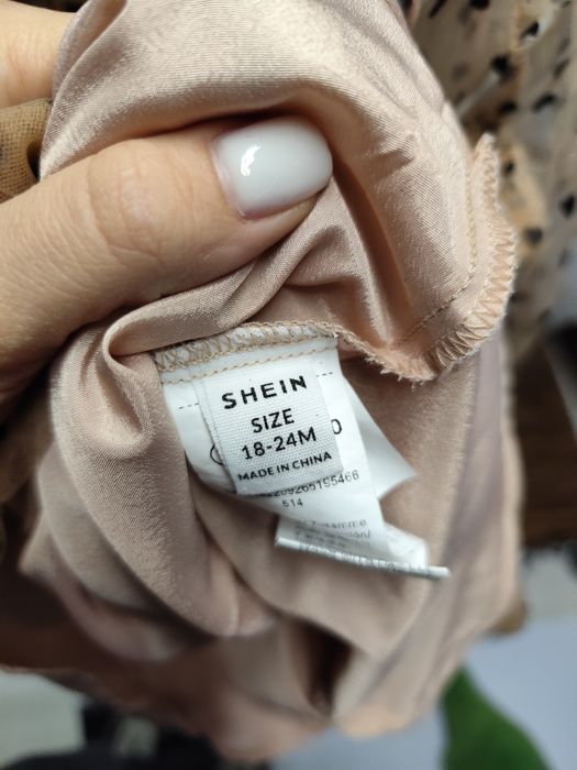 Рокля със сърчица