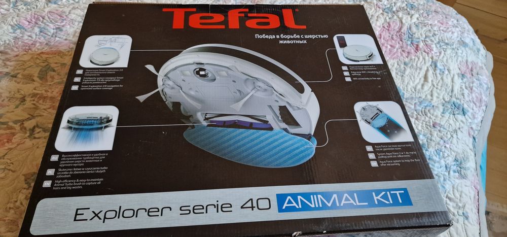 Продам Робот пылесос