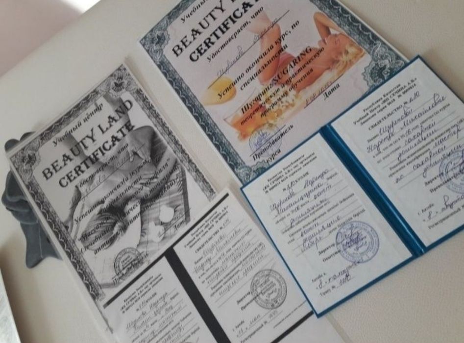 Красота и здоровье