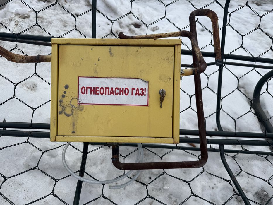 Грпш газовый ящик