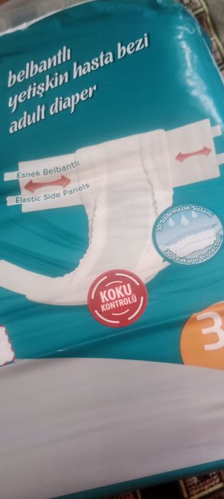 Памперсы. Взрослые 3р