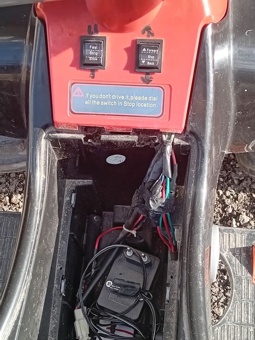 Продавам детска четериколка.