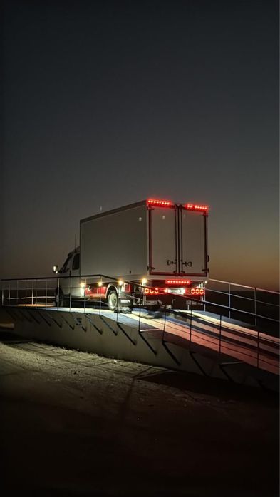 Грузоперевозки Рефрижератор