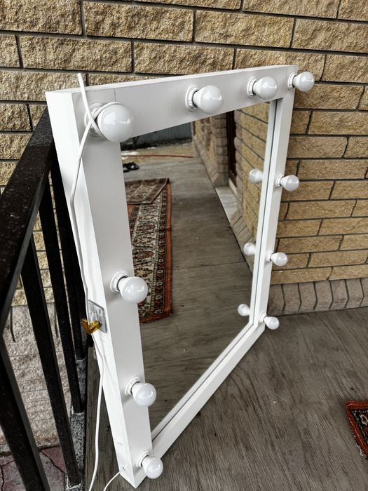 Гримерное зеркало с подсветкой (LED)