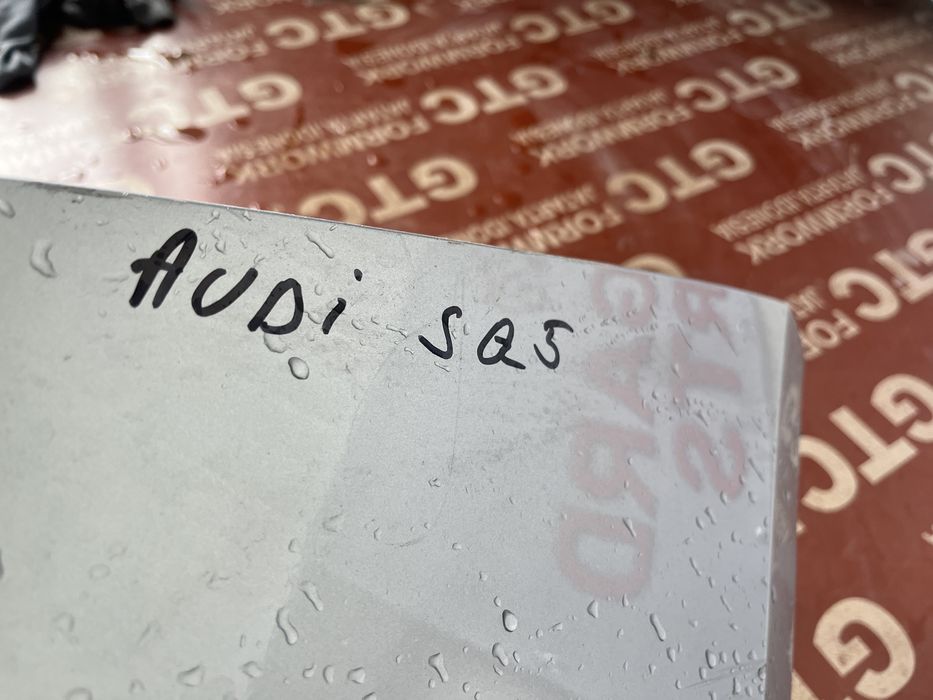 Броня Audi Q5 2017- S-line 3бр.