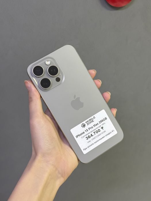 Iphone 15 Pro Max 256 GB | Mobile Zone