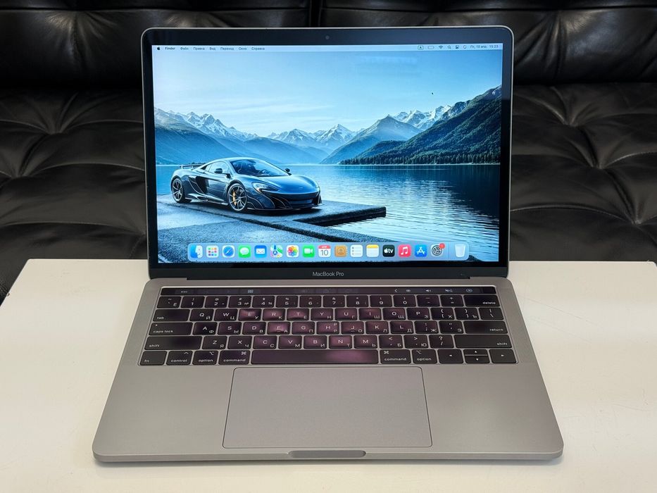 MacBook Pro Core i7