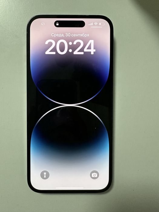 iPhone 14 pro max