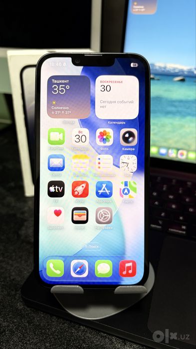 iPhone 16E Black 128Gb